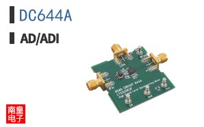 DC644A