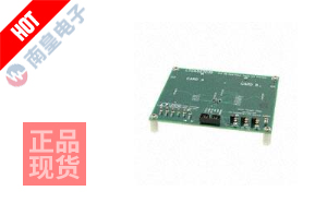DC709A