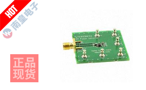 DC730A