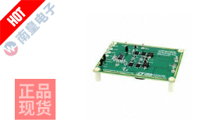DC770C