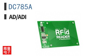 DC785A
