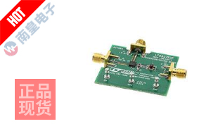 DC795A