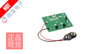 DC826C-A