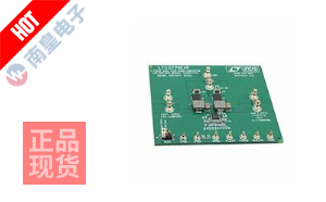 DC829A