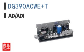 DG390ACWE+T