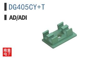 DG405CY+T