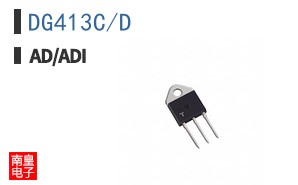 DG413C/D