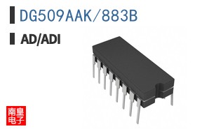 DG509AAK/883B