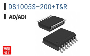 DS1005S-200+T&R