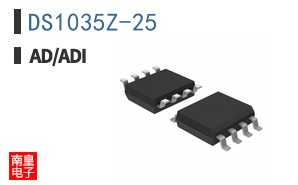 DS1035Z-25