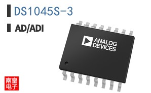 DS1045S-3