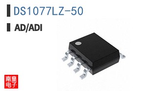 DS1077LZ-50+
