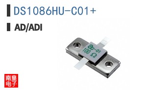 DS1086HU-C01+