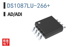 DS1087LU-266+