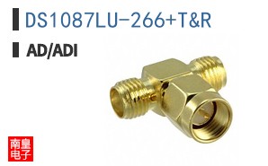 DS1087LU-266+T&R