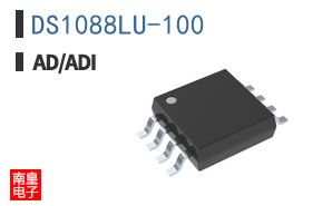 DS1088LU-100+