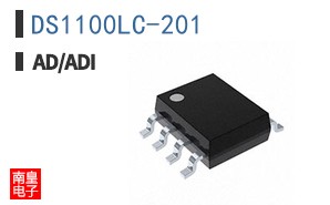 DS1100LC-201