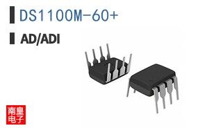 DS1100M-60