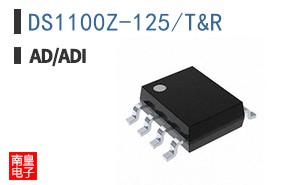 DS1100Z-125/T&R