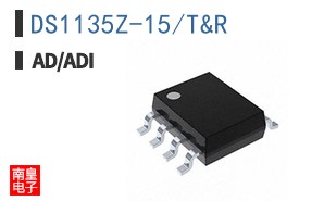 DS1135Z-15+T&R