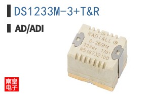 DS1233M-3+T&R