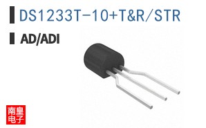 DS1233T-10/T&R/STR