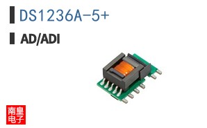 DS1236A-5+