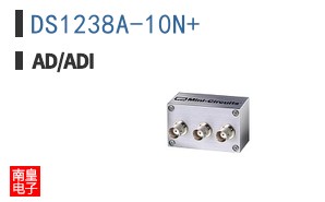 DS1238A-10N