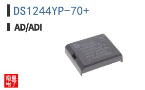 DS1244YP-70