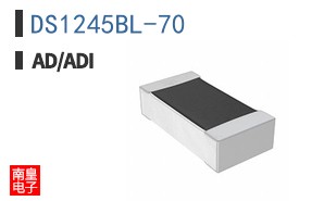 DS1245BL-70