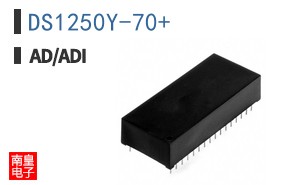 DS1250Y-70+
