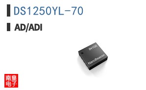 DS1250YL-70