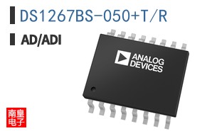 DS1267BS-050+T/R