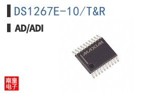 DS1267E-10+T&R