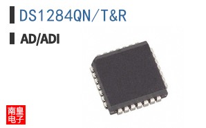 DS1284QN/T&R