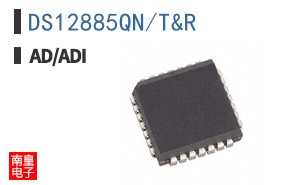 DS12885QN+T&R