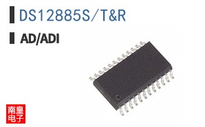 DS12885S+T&R