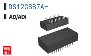 DS12C887A