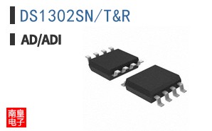 DS1302SN+T&R