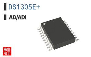 DS1305E