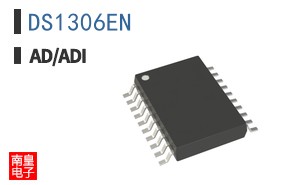DS1306EN+