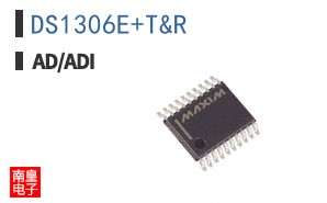 DS1306E/T&R