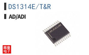 DS1314E+T&R