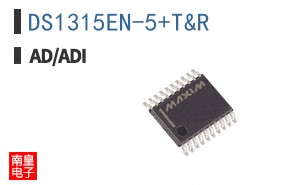 DS1315EN-5+T&R
