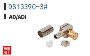 DS1339C-3#