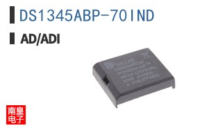 DS1345ABP-70IND