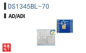DS1345BL-70