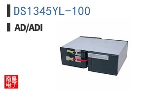 DS1345YL-100