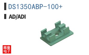 DS1350ABP-100+