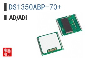 DS1350ABP-70